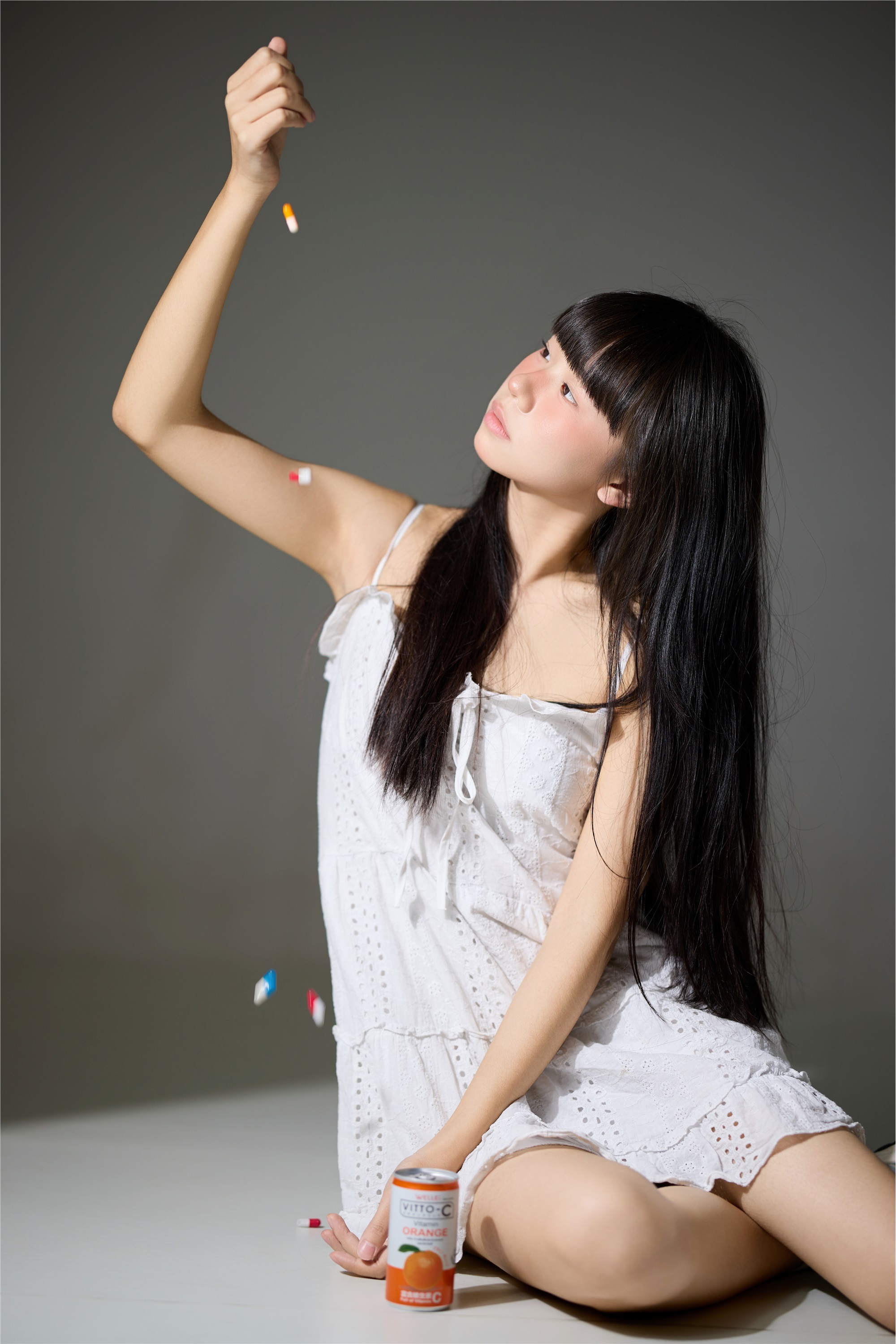 YITUYU艺图语 2025.01.14 你的药丸 是三金呀